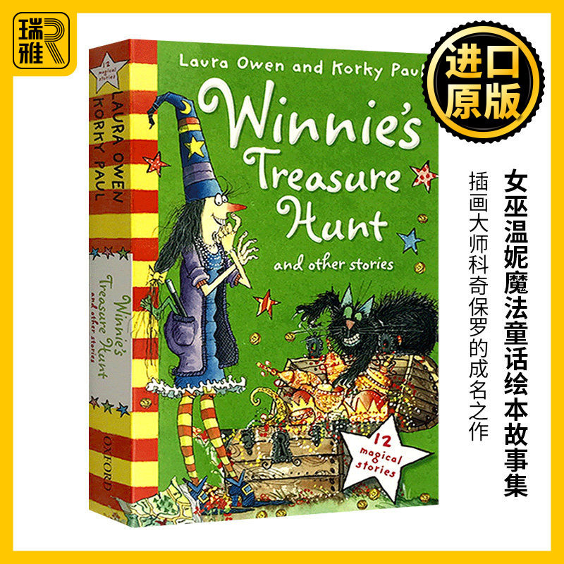 女巫温妮魔法童话绘本故事集 英文原版 Winnie the Witch Winnie&rsquo;s Treasure Hunt and Other Stories 魔法女巫系列全套 英语书籍