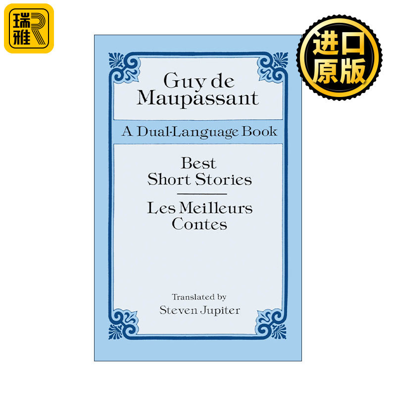 原版 Best Short Stories 莫泊桑短篇小说精选集 英法双语版 进口原版书籍