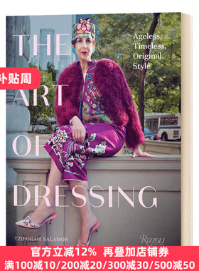 穿衣的艺术 英文原版 The Art Of Dressing 全英文版 Tziporah Salamon 进口原版英语书籍