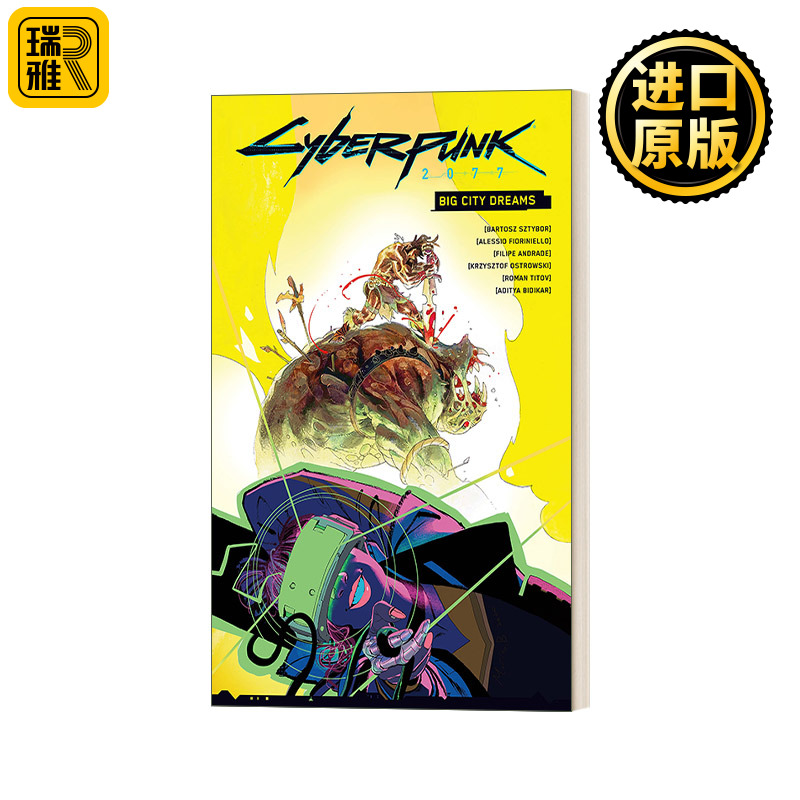 赛博朋克2077漫画1夜城之梦