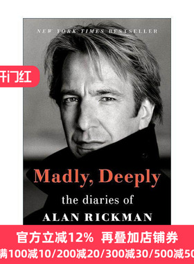 英文原版 Madly Deeply 艾伦瑞克曼日记 斯内普教授 哈利波特 英文版 进口英语原版书籍