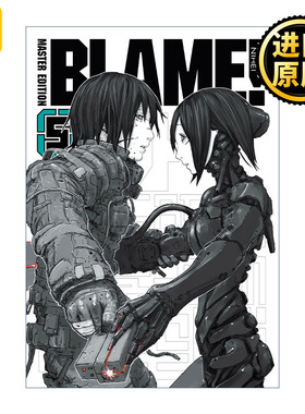 Blame! 5 探索者系列5 日本科幻漫画 Tsutomu Nihei贰瓶勉 英文原版
