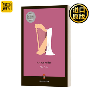 The Price (Penguin Plays) 阿瑟·米勒:代价 Arthur Miller 企鹅兰登戏剧系列