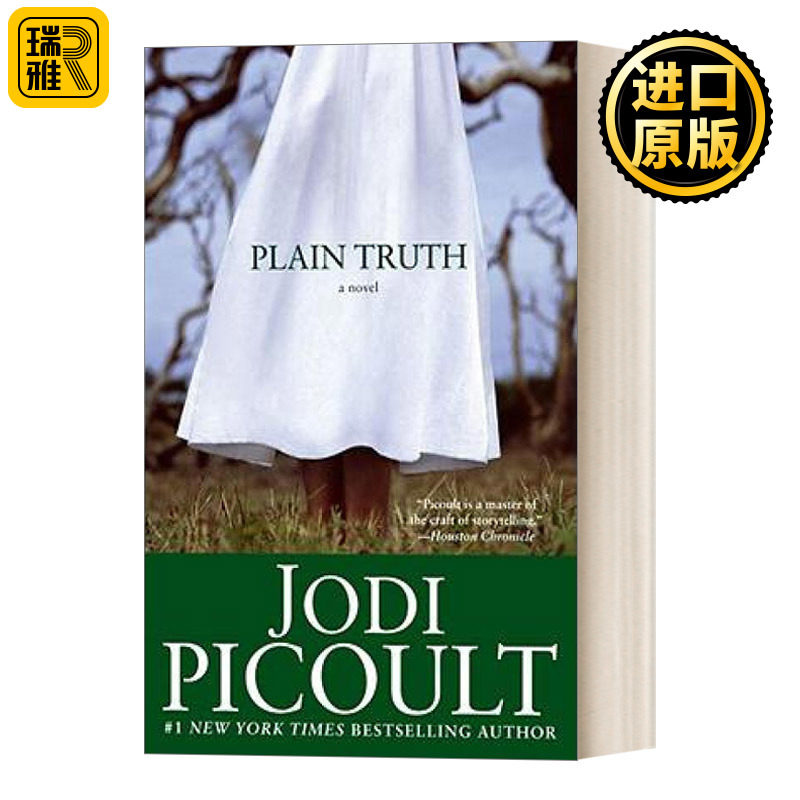 Plain Truth 看不见的真相 朱迪皮考特 英文原版