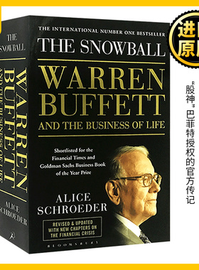 沃伦巴菲特 滚雪球 英文原版 The Snowball 巴菲特和他的财富人生 Warren Buffett 施罗德 财经类人物传记 进口英语书籍