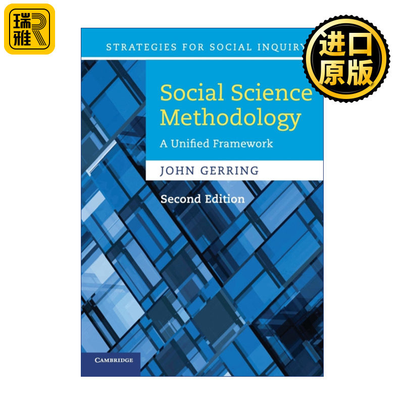Social Science Methodology 社会科学方法论 John Gerring