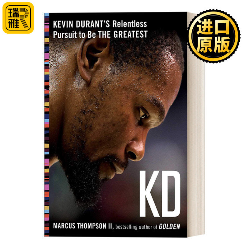 KD凯文杜兰特的不懈追求