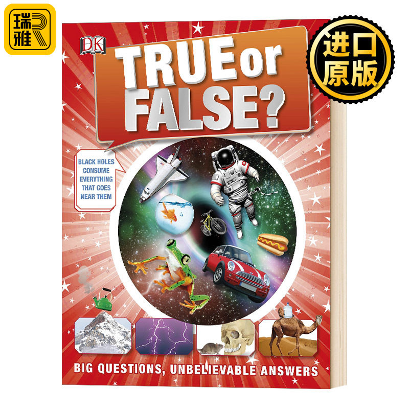 True or False? 对或错 发现有关重大问题的真相
