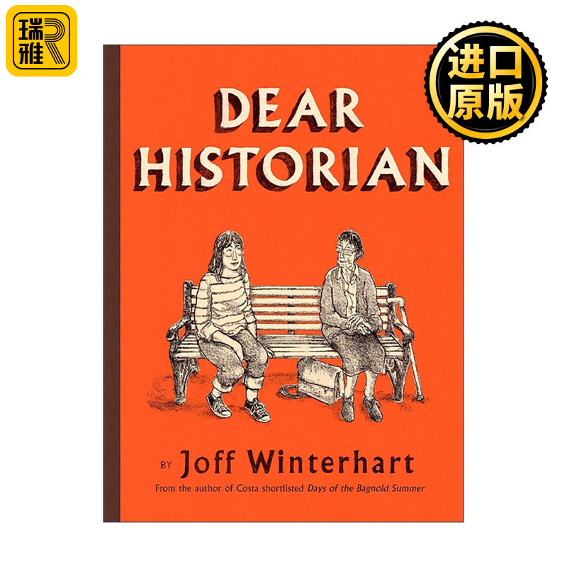 英文原版 Dear Historian 亲爱的历史学家 精装文学漫画 Joff Winterhart 代际隔阂 英式冷幽默 单色水墨版画 进口英语原版书籍