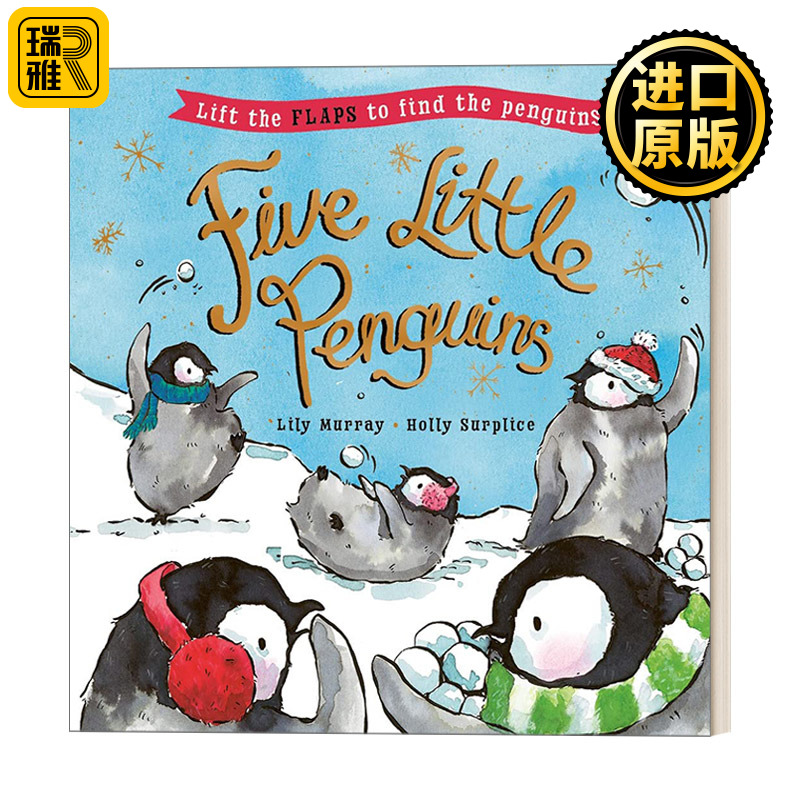 五只小企鹅英文原版绘本