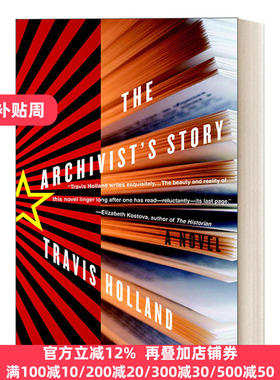 The Archivist's Story 最后的手稿 Travis Holland