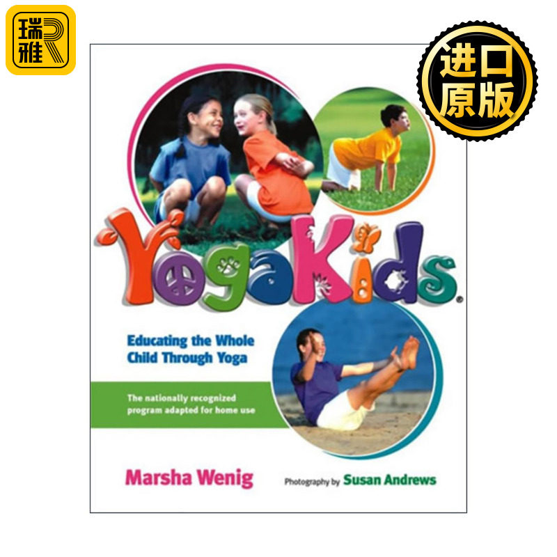 英文原版 Yogakids 儿童瑜伽 练习指南 通过瑜伽教育孩子的育儿技巧 英文版 进口英语原版书籍