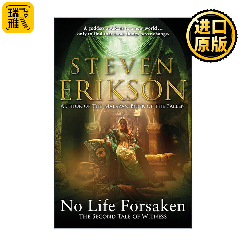 英文原版 No Life Forsaken 无人幸免 见证三部曲2 史蒂文·埃里克森 玛拉兹英灵录后传系列 英文版 进口英语原版书籍