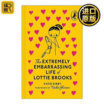 英文原版 The Extremely Embarrassing Life of Lottie Brooks 洛蒂极其尴尬的生活 Puffin Classics精装海雀经典85周年收藏系列