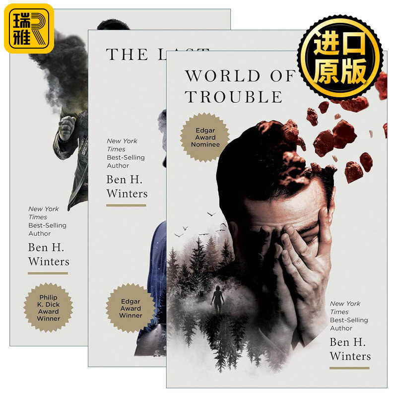 英文原版 Last Policeman Trilogy 最后的警察三部曲3册 科幻悬疑小说 Ben H. Winters 英文版 进口英语原版书籍