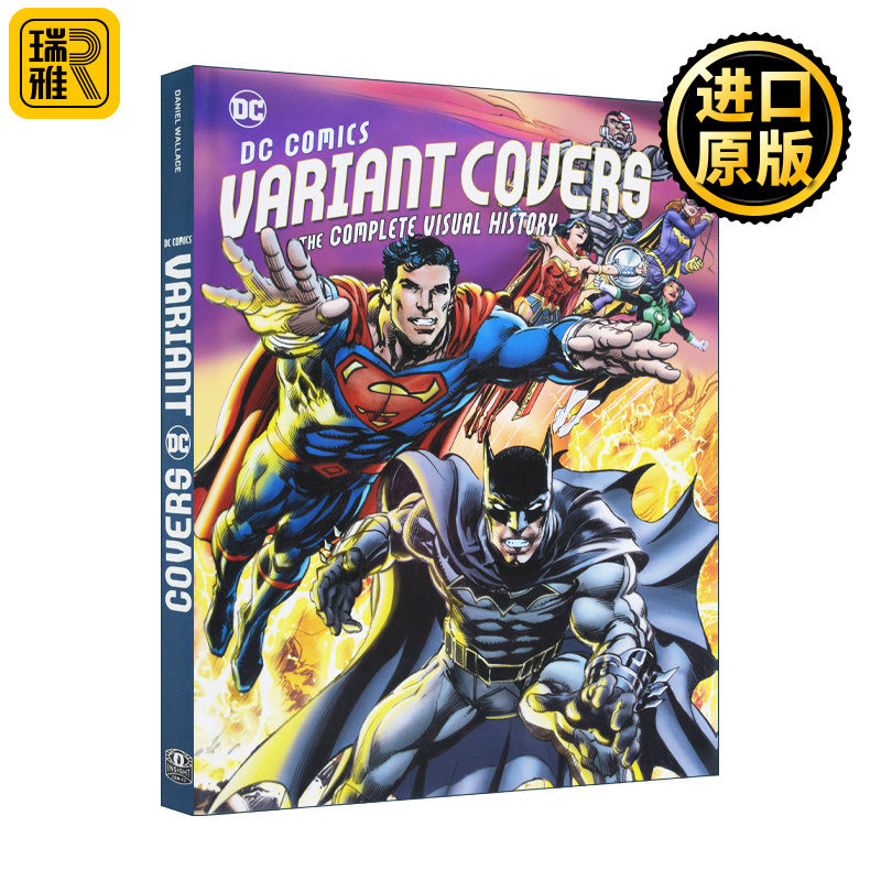 DC Comics Variant Covers:The Complete Visual History DC漫画变体封面 完全视觉历史指南