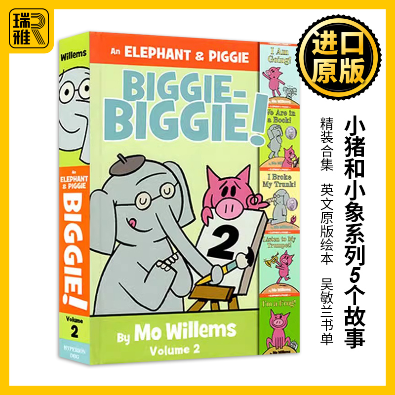 小猪和小象系列5个故事精装合集2 英文原版绘本 An Elephant and Piggie Biggie Volume 2 吴敏兰书单 Mo Willems莫威廉斯情商教育 书籍/杂志/报纸 儿童读物原版书 原图主图