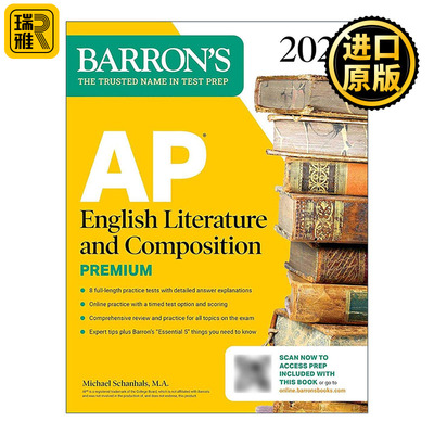 英文原版 AP English Literature and Composition Premium 2026 巴朗AP英语文学与写作 高级版 8套练习测试+综合复习+在线练习
