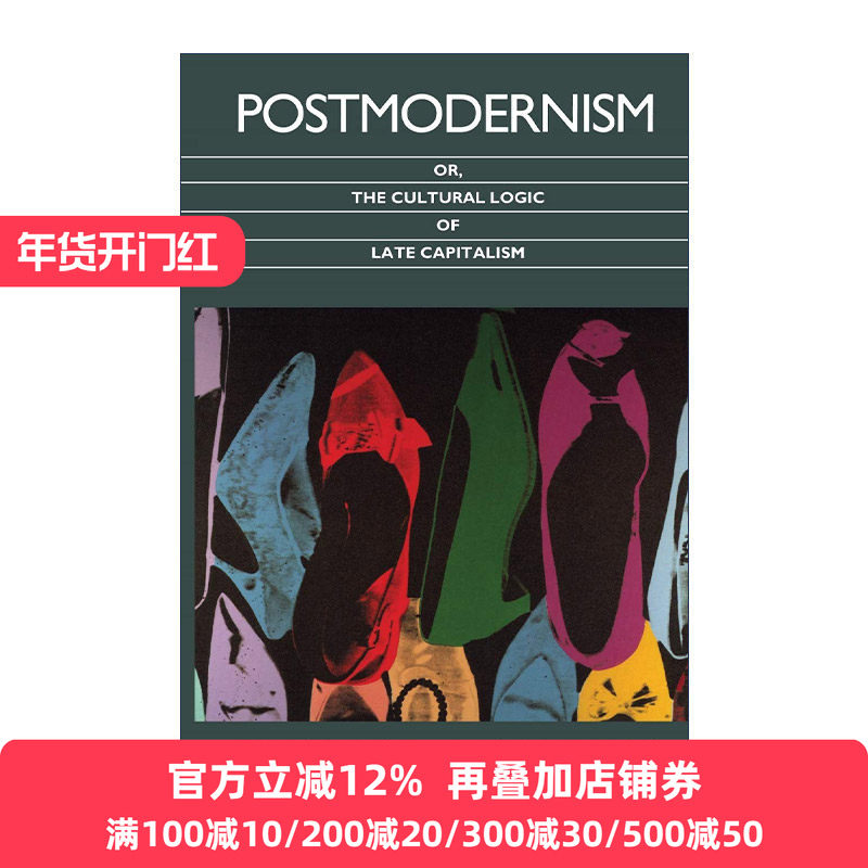 英文原版 Postmodernism or The Cultural Logic of Late Capitalism 后现代主义 晚期资本主义的文化逻辑 进口英语原版书籍