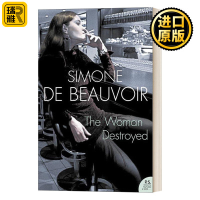 Harper Perennial Modern Classics — The Woman Destroyed 被毁灭的女人 西蒙娜·德·波伏娃 哈珀现代经典系列