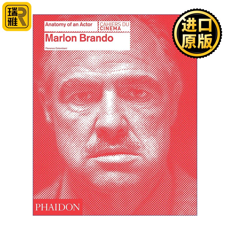 Marlon Brando 马龙·白兰度 费顿演员剖析系列 精装