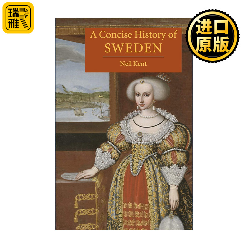 A Concise History of Sweden 剑桥瑞典简史 剑桥大学国别简史系列