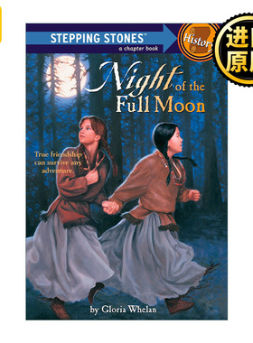 Night of the Full Moon (A Stepping Stone Book) 月圆之夜