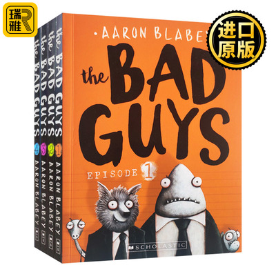 我是大坏蛋1-4本盒装英文原版