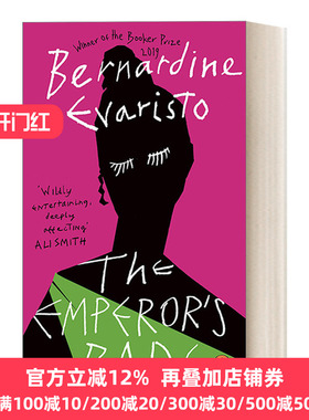 The Emperor's Babe 皇帝的宝贝 伯纳德·埃瓦里斯托 Penguin Essentials