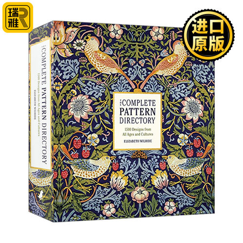 英文原版 The Complete Pattern Directory 世界花纹与图案大典 涵盖东西方古今装饰纹样1500例 英文版 进口英语原版书籍
