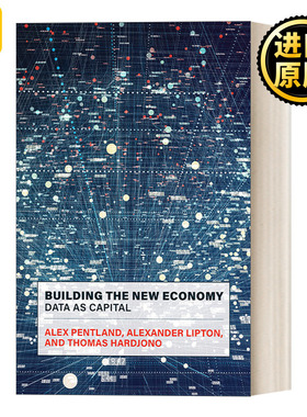 Building the New Economy 构建新经济：数据即资本 数据科学 区块链 人工智能 Alex Pentland