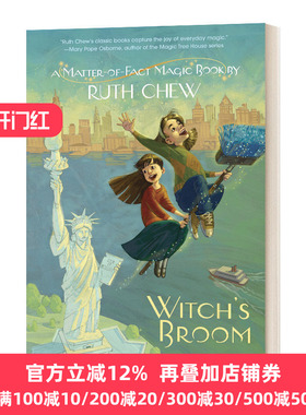 Witchs Broom A Matter of Fact Magic Book   Ruth Chew