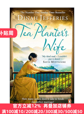 正版 The Tea Planter's Wife 英文原版 进口英语书籍