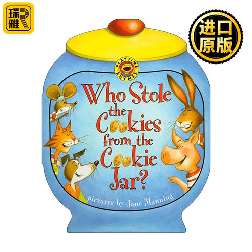 英文原版 Who Stole the Cookies from the Cookie Jar 谁从饼干罐里偷走了饼干 异形纸板书 英文版 进口英语原版书籍