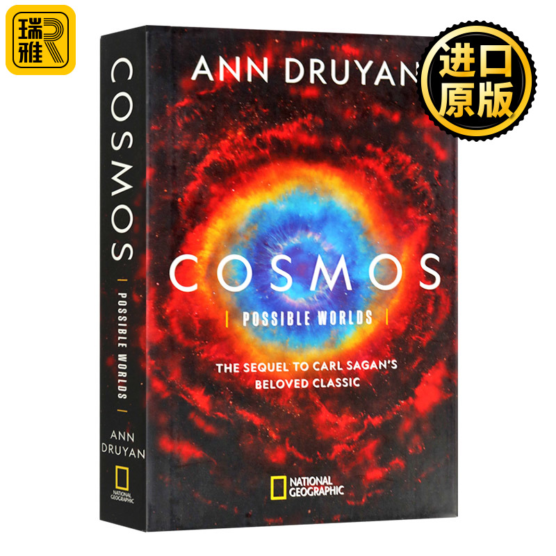 正版 Cosmos Possible Worlds Hardcover 宇宙 可能的世界国家地理系列 精装