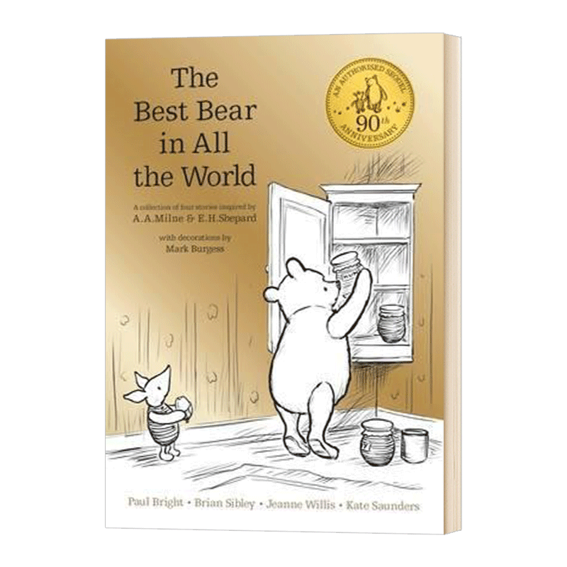 永远的小熊维尼 90周年纪念版 Winnie the Pooh The Best Bear in all the World 英文原版 噗噗熊 儿童图画故事书 进口英语书籍
