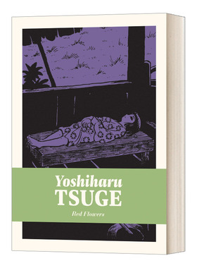 红色的花 柘植义春漫画集 英文原版绘本 Red Flowers 英文版 Yoshiharu Tsuge 进口英语原版书籍
