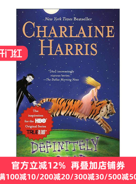 英文原版 Definitely Dead 南方吸血鬼系列06 恶夜追击令 奇幻推理小说 莎莲·哈里斯 英文版 进口英语原版书籍