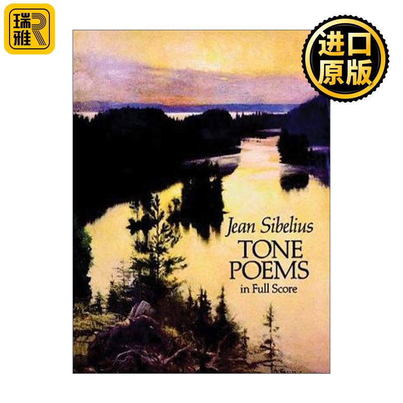 英文原版 Finlandia and Other Tone Poems in Full Score 芬兰颂和其它交响诗全谱 Jean Sibelius 英文版 进口英语原版书籍 书籍/杂志/报纸 艺术类原版书 原图主图