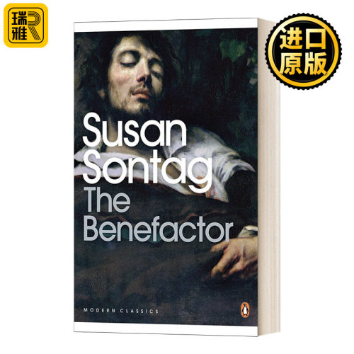 英文原版 The Benefactor 恩主 苏珊 桑塔格 现代经典 英文版 Susan Sontag 进口英语原版书籍