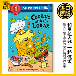 Cooking with the Step Reading Lorax Seuss into