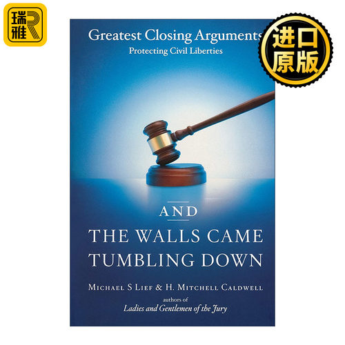 And the Walls Came Tumbling Down 摇摇欲坠的哭墙  改变我们生活方式的终结辩论