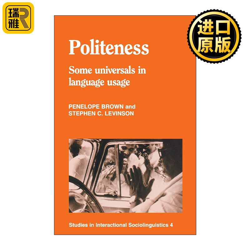 Politeness 礼貌用语 不同语言使用中的通用性