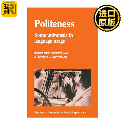 Politeness 礼貌用语 不同语言使用中的通用性