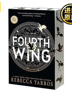 英文原版 Fourth Wing 龙骑士战争学院1 四旋翼 英文版 进口英语原版书籍