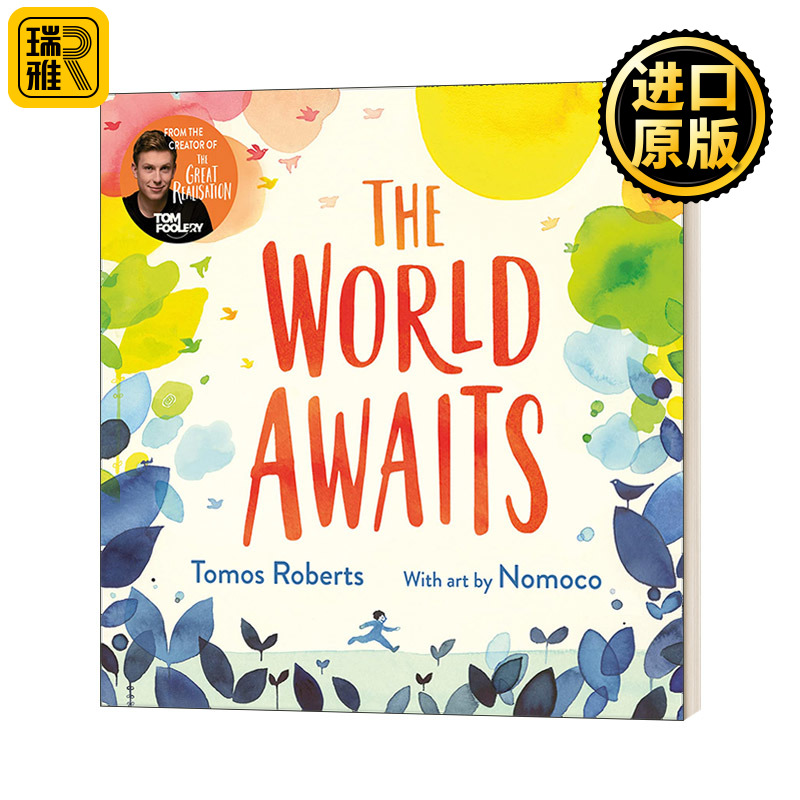 世界在等待英文原版书