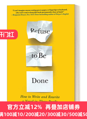 Refuse to Be Done  Matt Bell