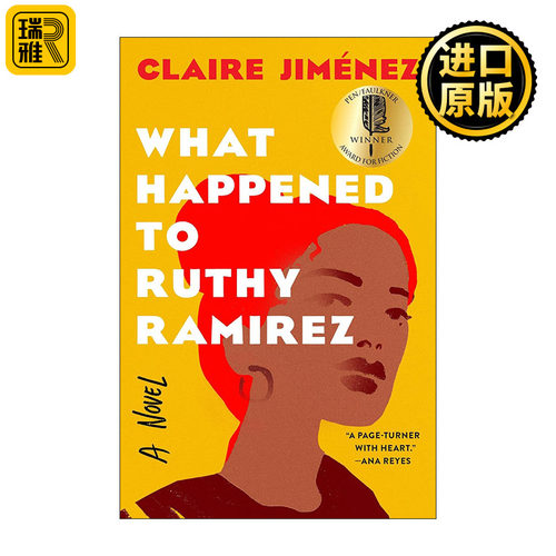 What Happened to Ruthy Ramirez 露西•拉米雷斯出了什么事 2024年笔会/福克纳小说奖