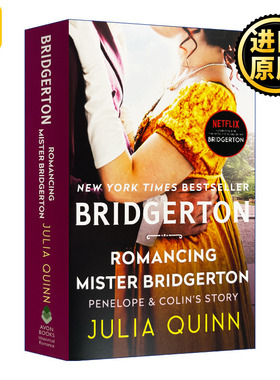 Romancing Mister Bridgerton 布里奇顿家族4 情圣的恋爱