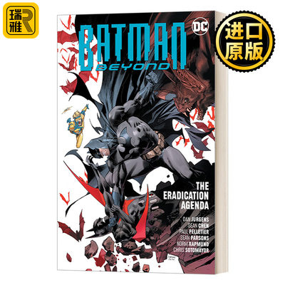 英文原版 Batman Beyond Vol 8 The Eradication Agenda 蝙蝠侠8 根除计划 DC漫画 英文版 Dan Jurgens 进口英语原版书籍